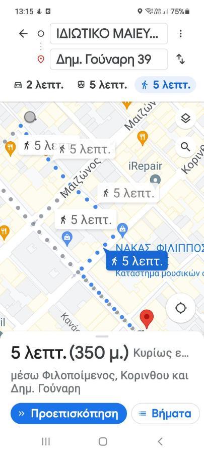 דירות פאטרה Urban Penthouse מראה חיצוני תמונה